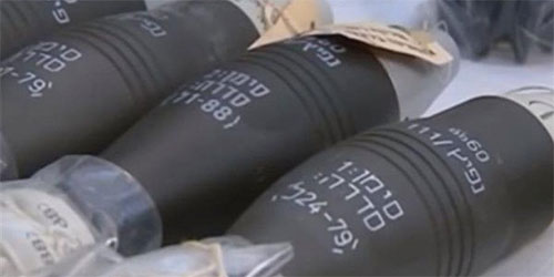 El Ejército sirio incauta armas israelíes en los depósitos de Daesh en Deraa